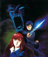 Digital Devil Story: Megami Tensei